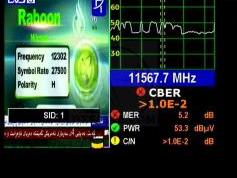 dxsatcs-com-reference-gain-11569-v-raboon-tv-quality-analysis-amos-3-middle-east-beam-prodelin-450cm-01