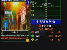 dxsatcs-com-reference-gain-11569-v-raboon-tv-quality-analysis-amos-3-middle-east-beam-prodelin-450cm-03