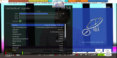 dxsatcs-eutelsat-21b-western-multistream-reception-snrt-morocco-11618-octagon-sf-4008-peak-quality-snr-01-n