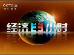 chinasat-9-at-92.2-abs-s-11840l-snap009