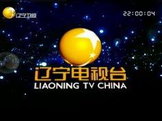 chinasat-9-at-92.2-abs-s-11880l-snap006