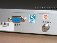chinasat-9-at-92.2-abs-s-dxsatcs-abs-s-2008-receiver-tvwalker-015