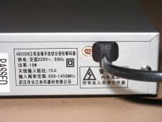 chinasat-9-at-92.2-abs-s-dxsatcs-abs-s-2008-receiver-tvwalker-016