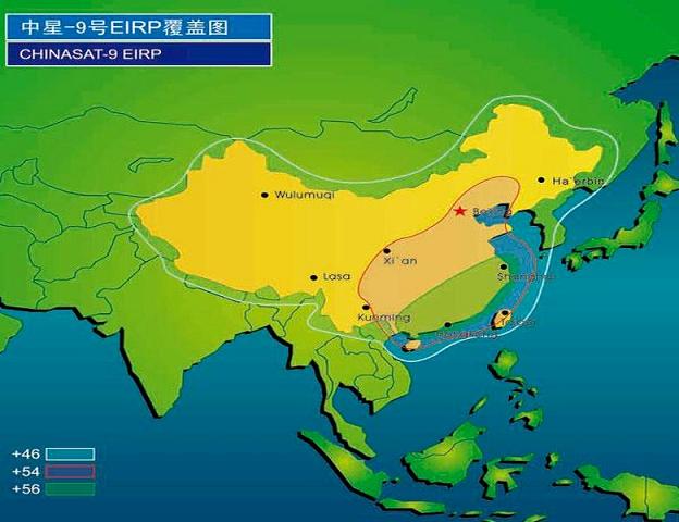 chinasat-9-at-92.2-abs-s-footprint02-n