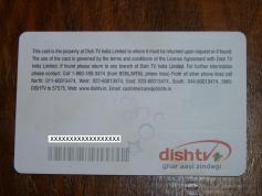 NSS 6 at 95.0 e-Indian subcontinent SPOT-packet Dish TV-Receiver Zenega D-6000 HD-21