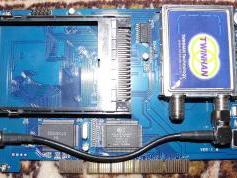 twinhan model 1030  1