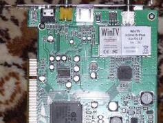 hauppauge 01