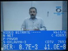 Insat 3C at 74.0 e _ C band footprint_Q and snapshot_4 165 H Packet PRVDR India_02