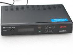 Chinasat 9 at 92.2e _footprint in KU band_ ABS S receiver Coship N6188_03