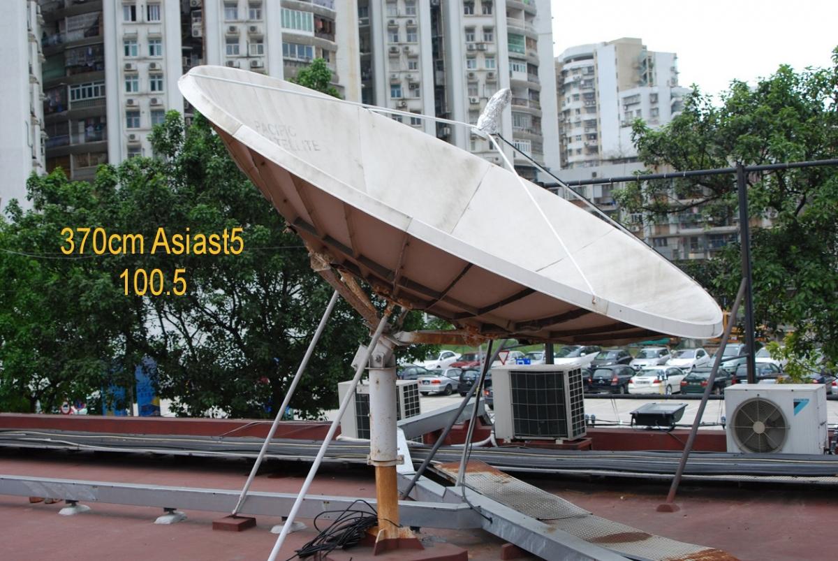 A Simao-Macau-SAR-V-IS 20-68-5-e-Promax-tv-explorer-hd-dtmb-3923-mhz-v-first 11