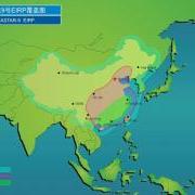 chinasat 9 footprint