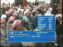 topDX feed Kuwait TV kutv 12 600 H Arabsat 2B 30.5e 01