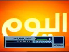 ABS 1 at 75.0e_3 595 H PHT Dubai Video Return feed _data   01