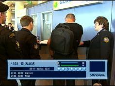 11 462 V feeds RUS 035 Intelsat 904 at 60.0E KU 01.