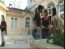 HellasSat 2 at 39.0e Hellas Sat HDTV Test 1 12 716 H