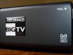 Measat 3 at 91.5 e-Reliance Digital TV-official HD DVR receiver DVR H 101 with the HDD-02