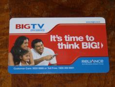 Measat 3 at 91.5 e-Reliance Digital TV-official viewing card-25