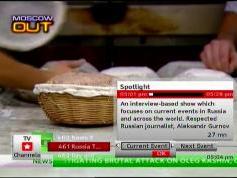 Measat 3 at 91.5 e-south asia beam-Reliance Digital TV-reception quality-12 603 V-01w