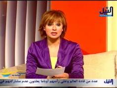 Nile news  04