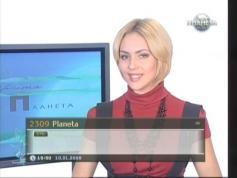 12 717 V MPEG 4 FTA Planeta TV z DVB Humax HDCI 2000