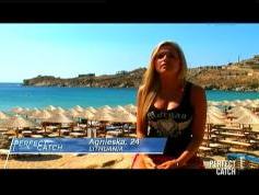 E Emea  05