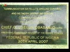 AIT Lagos  02