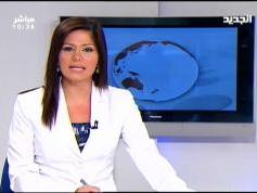 Al Jadeed  04