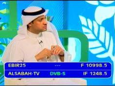 Eurobird 2 at 25.5 e _ super footprint _ 10 998 V Al Sabah TV _ IF data