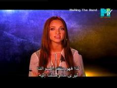 MTV Arabia  05