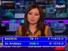 Badr 4 at 26.0 e _ BSS footprint _ 11 919 H MBC Network _ IF data