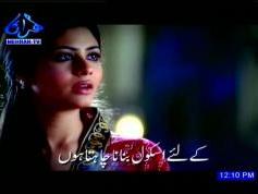 Mehran TV 01
