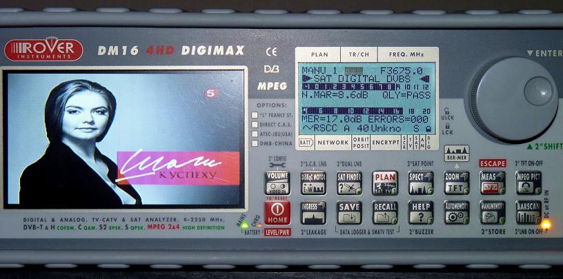 Express AM1 at 40.0 E-footprint in C band-3 675 R RSCC-01n