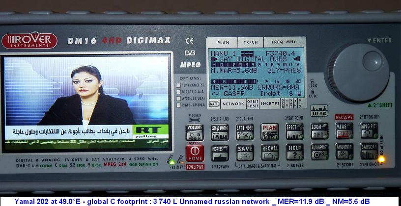 Yamal 202 at 49.0 e _ global footprint_first snap 01