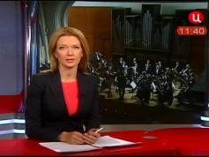 Tula TV  05