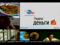 Bonum 1 at 56.0 E _ KU siberian footprint_ Tricolor TV promo canal  01