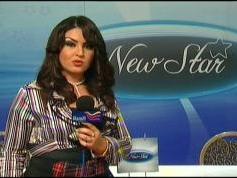 Al Hurra feed  05