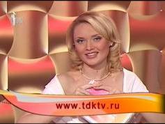 TDK  06