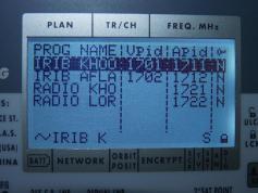 Intelsat 902 at 62.0 e_ Middle East beam _10 962 V IRIB network Iran-NIT data