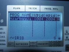 Intelsat 902 at 62.0 e_ Middle East beam _11 093 V Azarbayjan TV Iran-NIT data