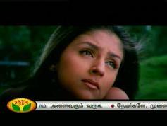 Jaya TV 003