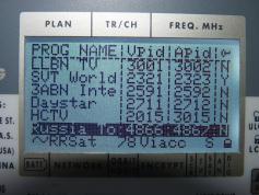 Thaicom 2-5 at 78.5 e _ H global footprint_ 3 640 H Packet RRSat_NIT data
