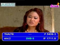 Thaicom 2-5 at 78.5 e _ V regional footprint_ 3 438 V Terai _ IF data