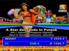 Insat 2E 3B 4A at 83.0 e _ C band _2E zone footprint_3 559 V MPEG 4 packet StreamTel_IF data