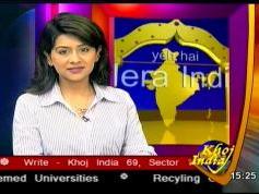 Khoj India  08
