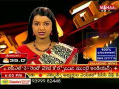 Mahaa news 07