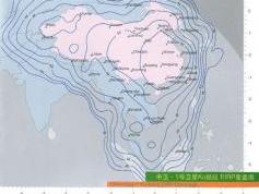 ChinaStar 1 at 87.5E KU footprint