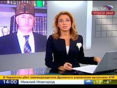 Vesti TV  01