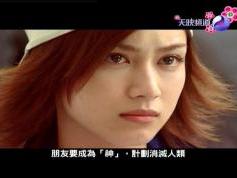 Celestial Movies Hong Kong  07