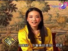 Celestial Movies Hong Kong  11