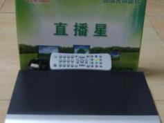 Chinasat 9 at 92.2 E_ ABS-S receiver 03